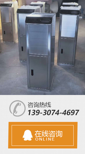 首页案例左侧广告图
